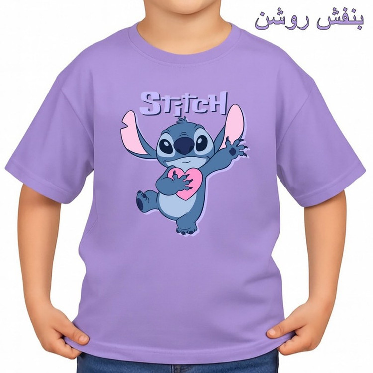 تی شرت آستین کوتاه بچگانه مدل استیچ کد p7