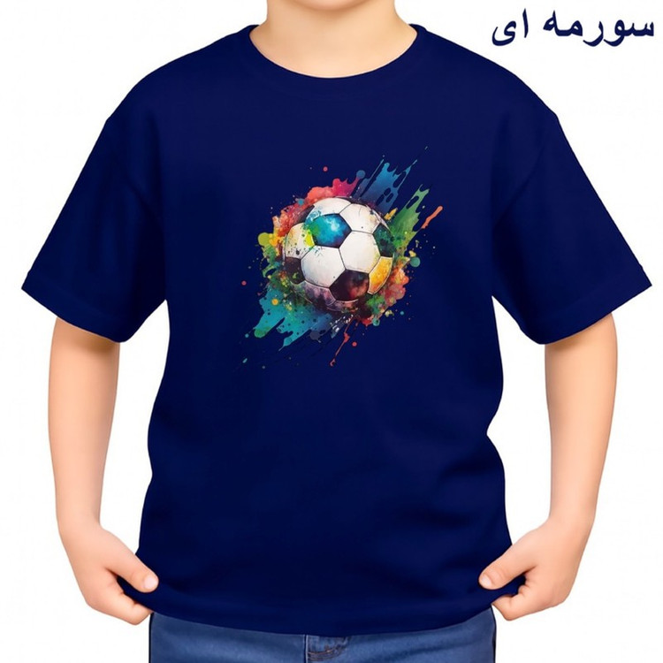 تی شرت آستین کوتاه بچگانه مدل فوتبال کد v1