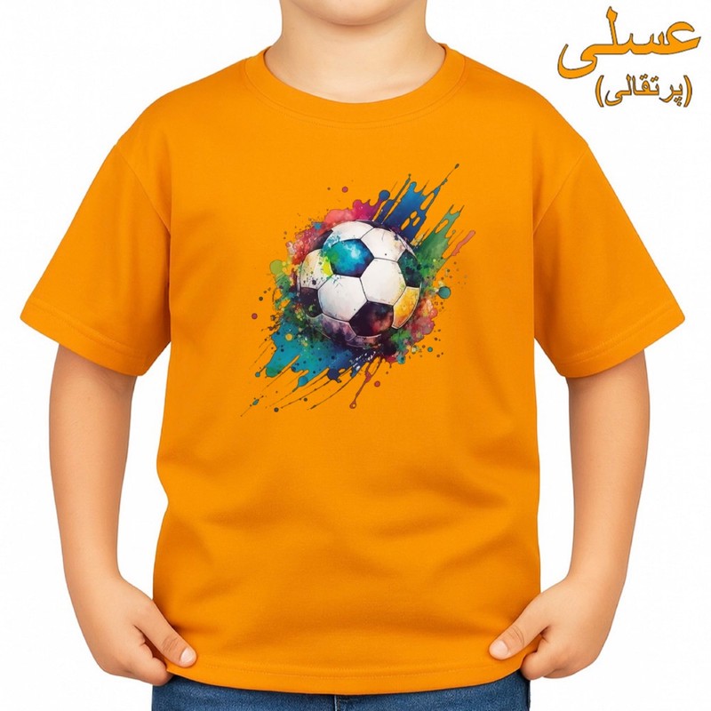 تی شرت آستین کوتاه بچگانه مدل فوتبال کد v1