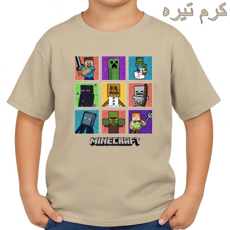 تی شرت آستین کوتاه بچگانه مدل ماینکرفت کد p7
