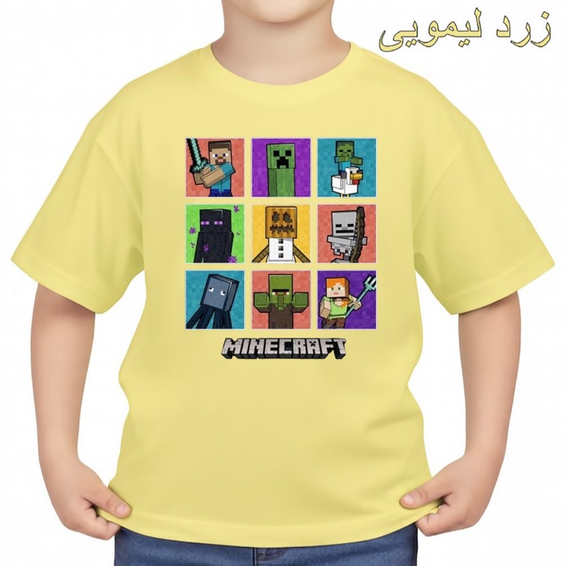 تی شرت آستین کوتاه بچگانه مدل ماینکرفت کد p7
