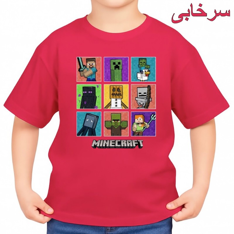 تی شرت آستین کوتاه بچگانه مدل ماینکرفت کد p7