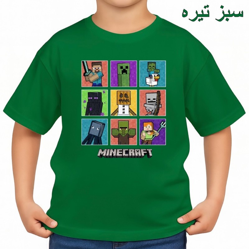 تی شرت آستین کوتاه بچگانه مدل ماینکرفت کد p7