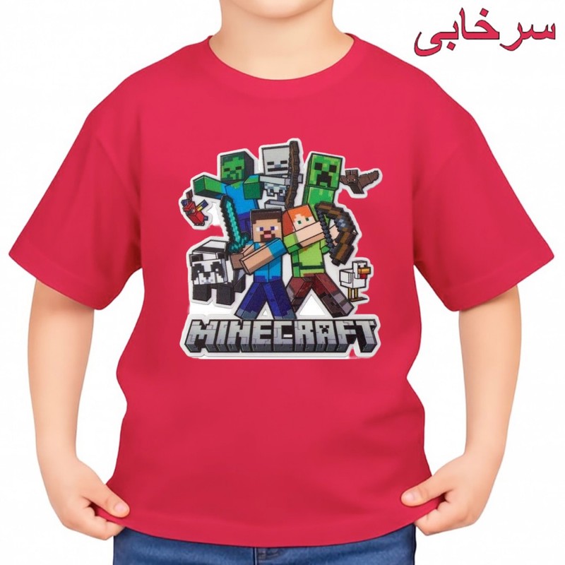 تی شرت آستین کوتاه بچگانه مدل ماینکرفت کد p10