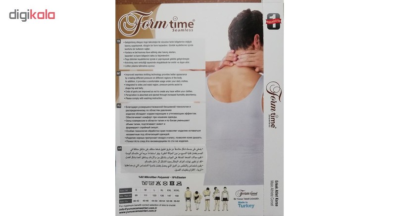 گن مردانه فرم تایم مدل 6200