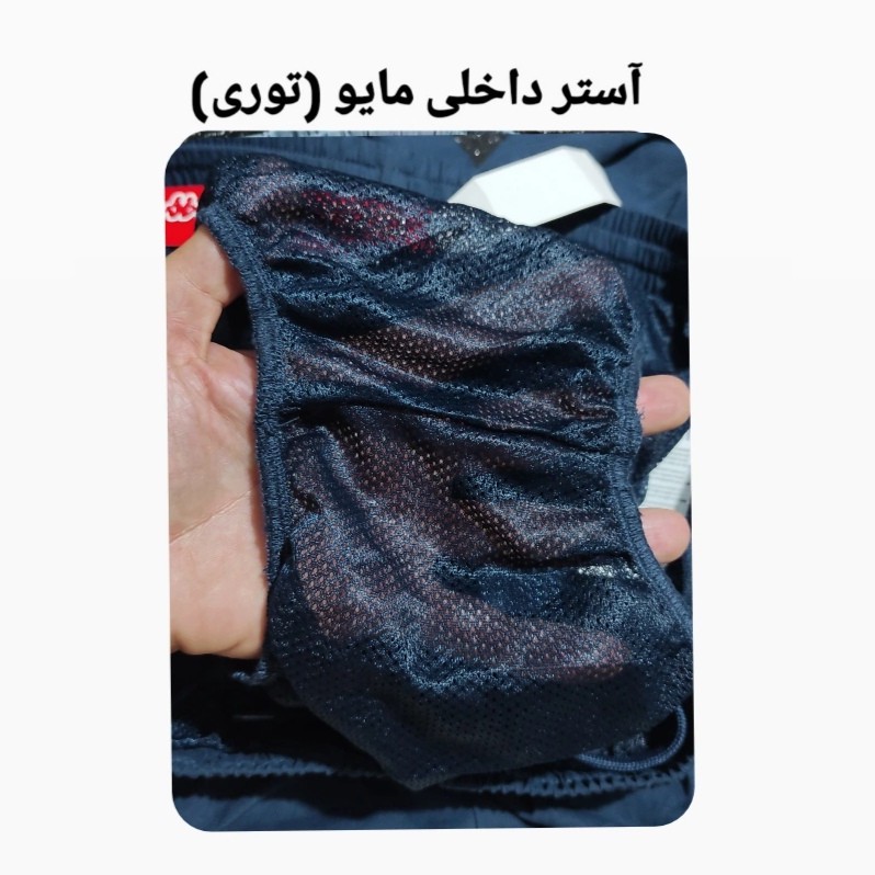 مایو پادار مردانه مدل Ka 19565061