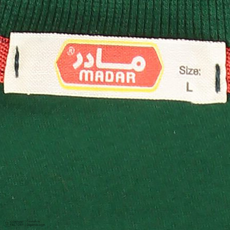 ست تی شرت و شلوارک مردانه مادر مدل دایان کد 486512