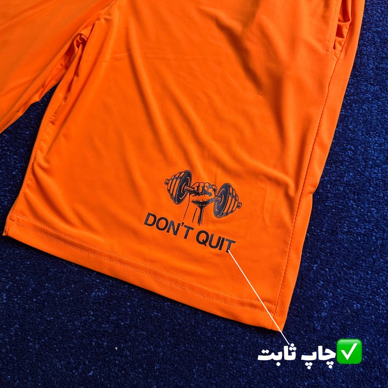 ست 3 تکه لباس ورزشی مردانه مدل Beast mode کد 1873