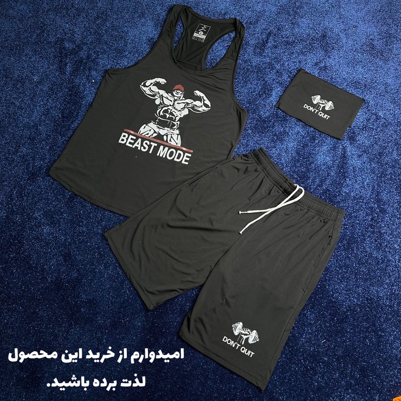 ست 3 تکه لباس ورزشی مردانه مدل Beast mode کد 1873