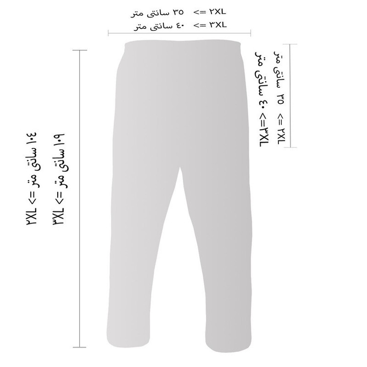 شلوار مردانه فتوحی کد TKR-40511