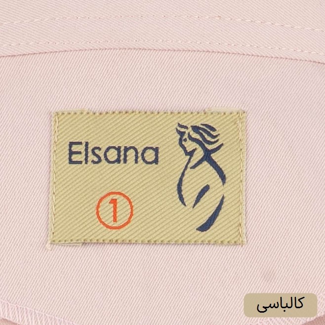 وست زنانه السانا مدل پالوما کد 2710
