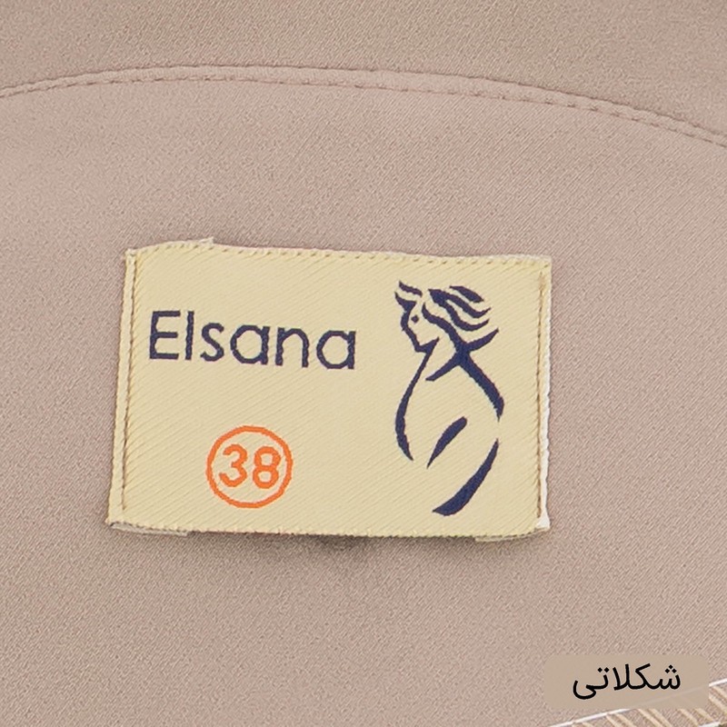ست 3 تکه لباس رسمی زنانه السانا مدل نازنین کد 202501