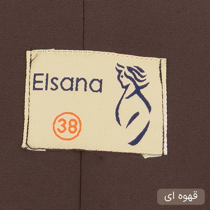 ست 3 تکه لباس رسمی زنانه السانا مدل نازنین کد 202501