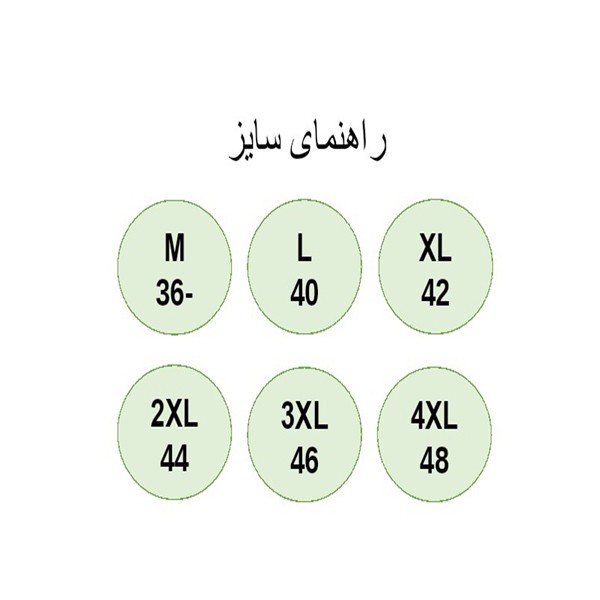 ست تی شرت و شلوار ورزشی زنانه مدل ak710102-1401
