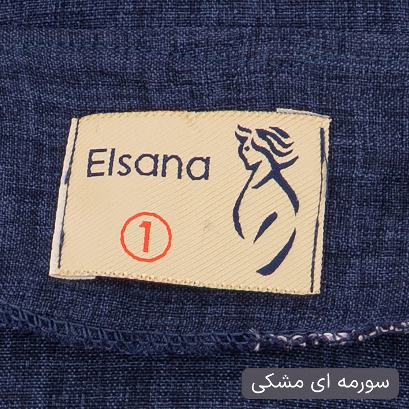 ست کت و شلوار رسمی زنانه السانا مدل آنیما کد 2547