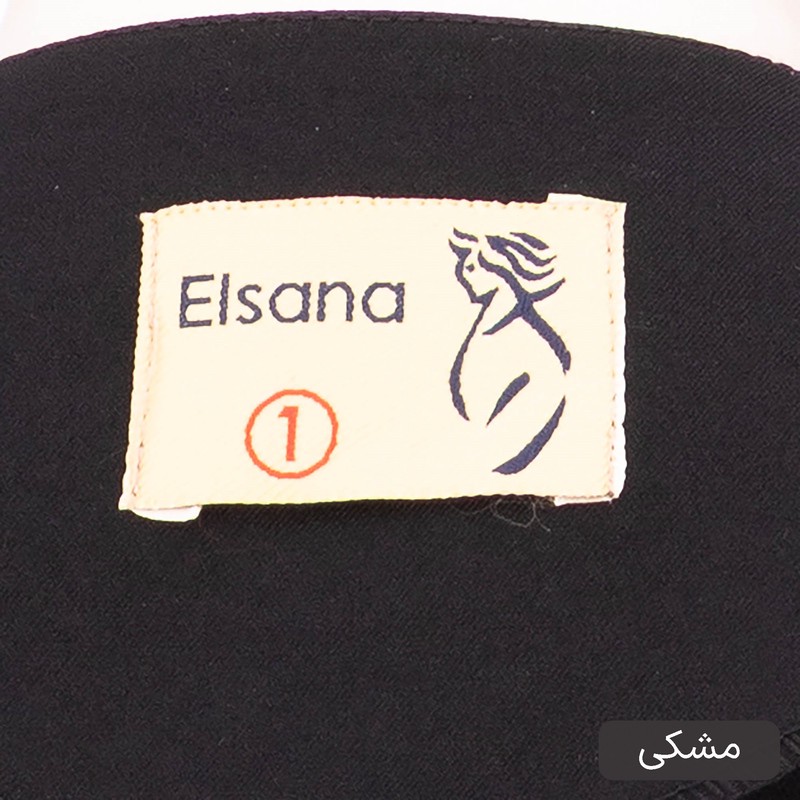 ست کت و شلوار رسمی زنانه السانا مدل همراز کد 2542