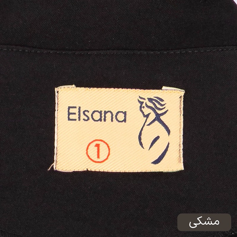 ست کت و شلوار رسمی زنانه السانا مدل نوژان کد 2539