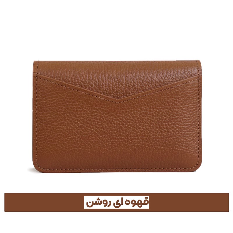 جاکارتی مدل 178