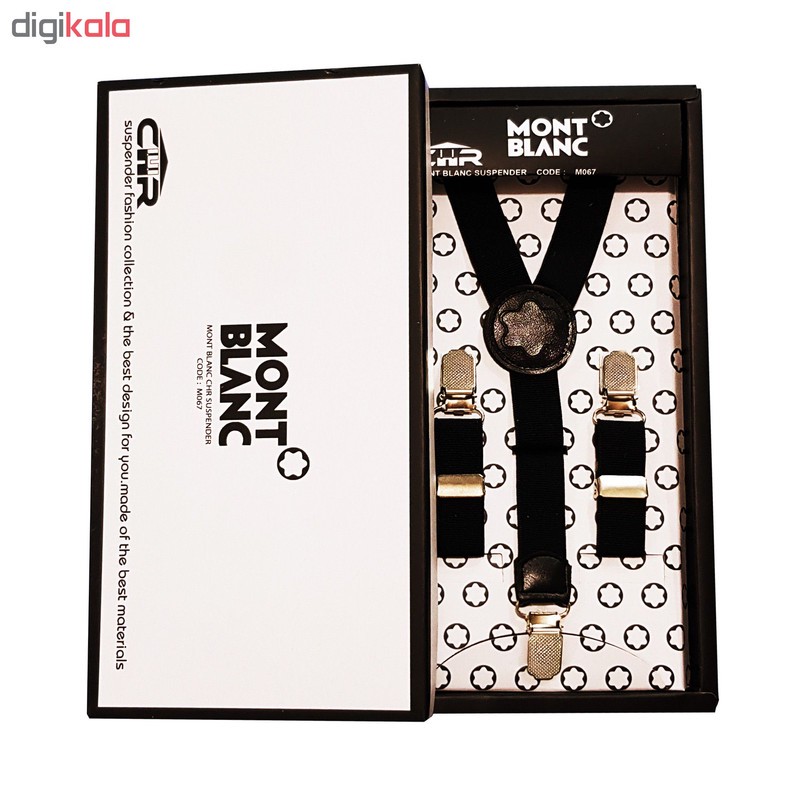 ساسبند مردانه سی اچ آر کد M068BK