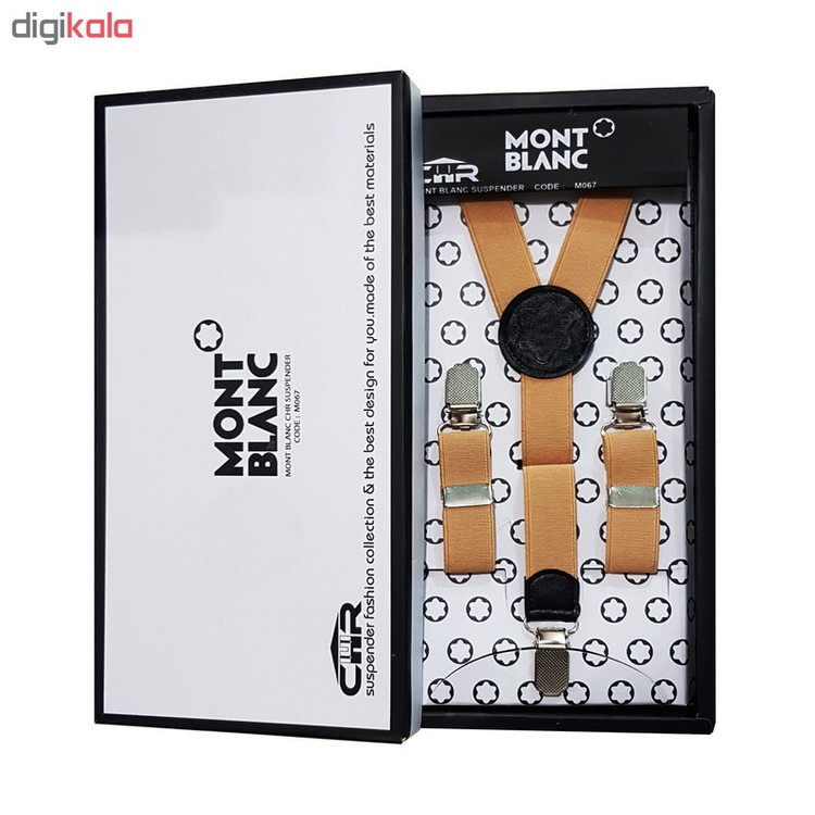 ساسبند مردانه سی اچ آر کد M068BK