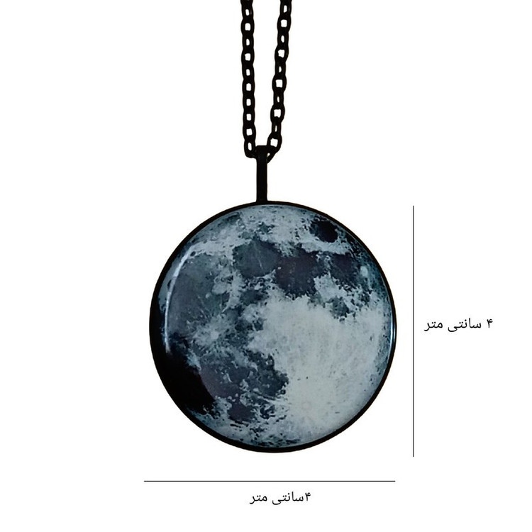 گردنبند مدل ماه شب تاب کد 10000043