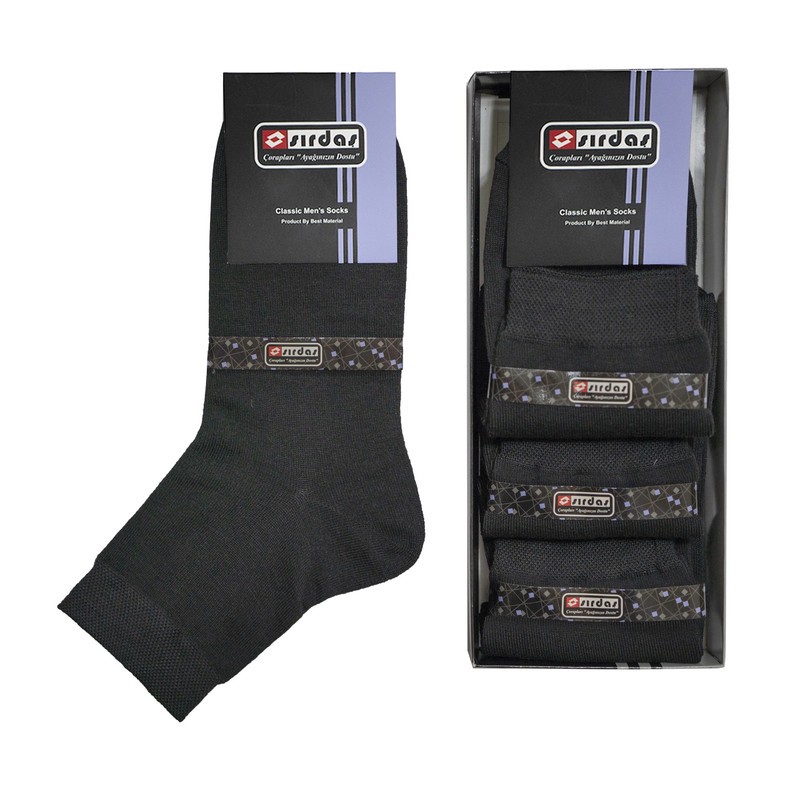 جوراب ساق کوتاه مردانه سیرداش طرح ساده مدل 811 بسته 3 عددی