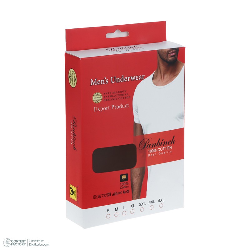 شورت مردانه پنبینه مدل باکسر
