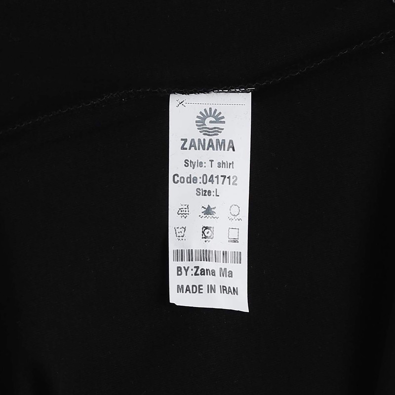 تیشرت آستین کوتاه یقه گرد مردانه زاناما مدل 21407