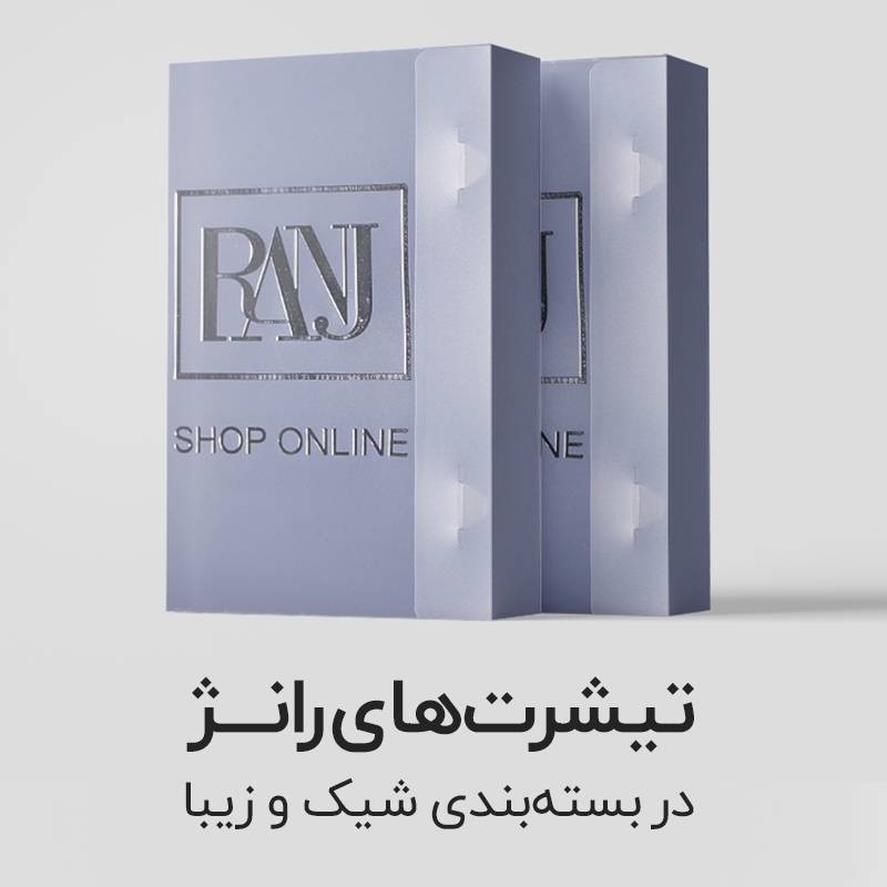 تیشرت آستین کوتاه یقه گرد مردانه رانژ مدل امضا 023-23RA06