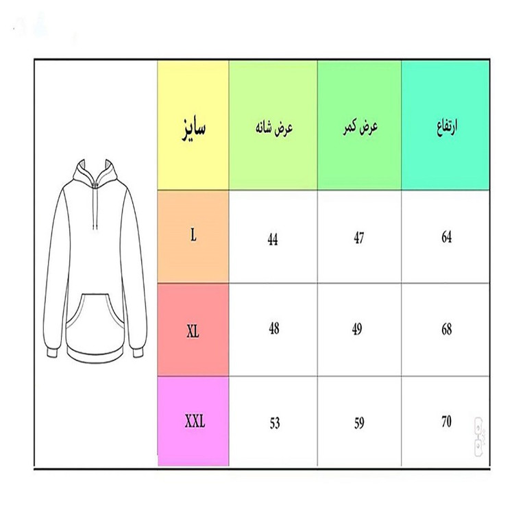 هودی مردانه مدل شیکاگو بولز کد ms001