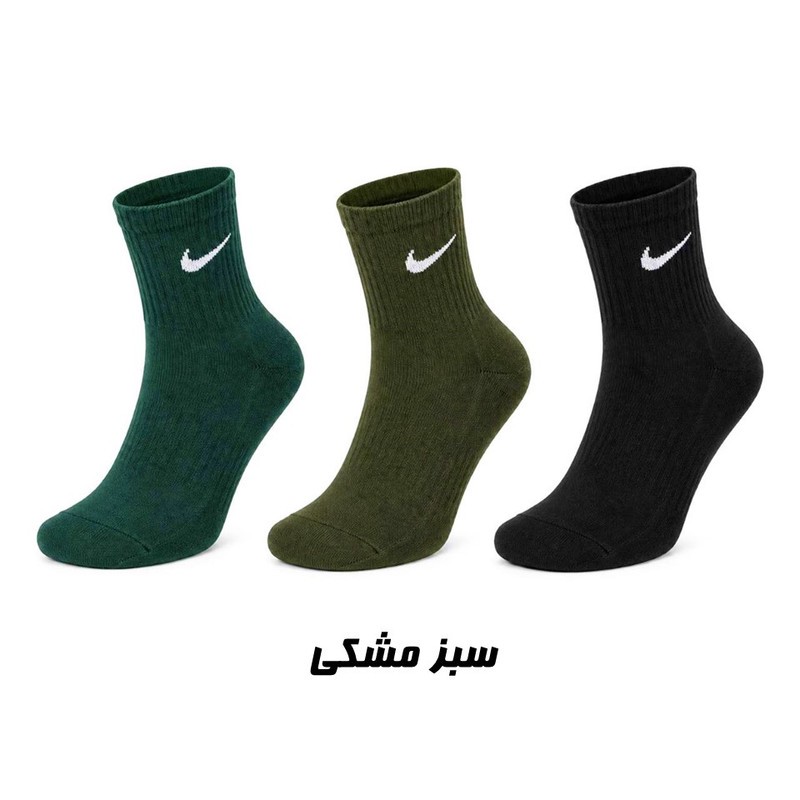 جوراب ورزشی نیم ساق زنانه مدل SM-3 مجموعه 3 عددی