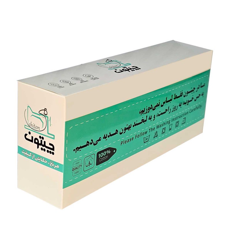 جوراب ساق کوتاه زنانه مدل چیتون طرح گوزنی فرفری بسته 4 عددی