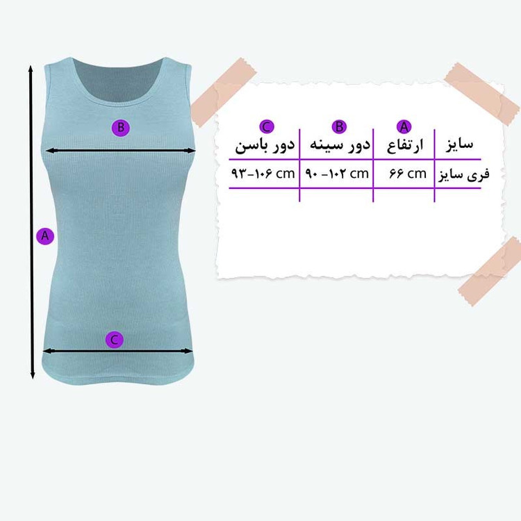 تاپ زنانه مدل کبریتی کد 14