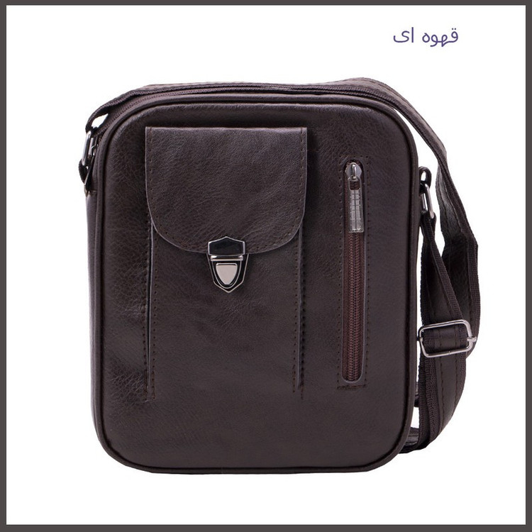 کیف رودوشی مدل NU-00656