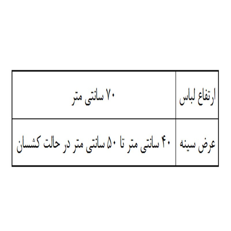 پلیور زنانه مدل پشم شتر