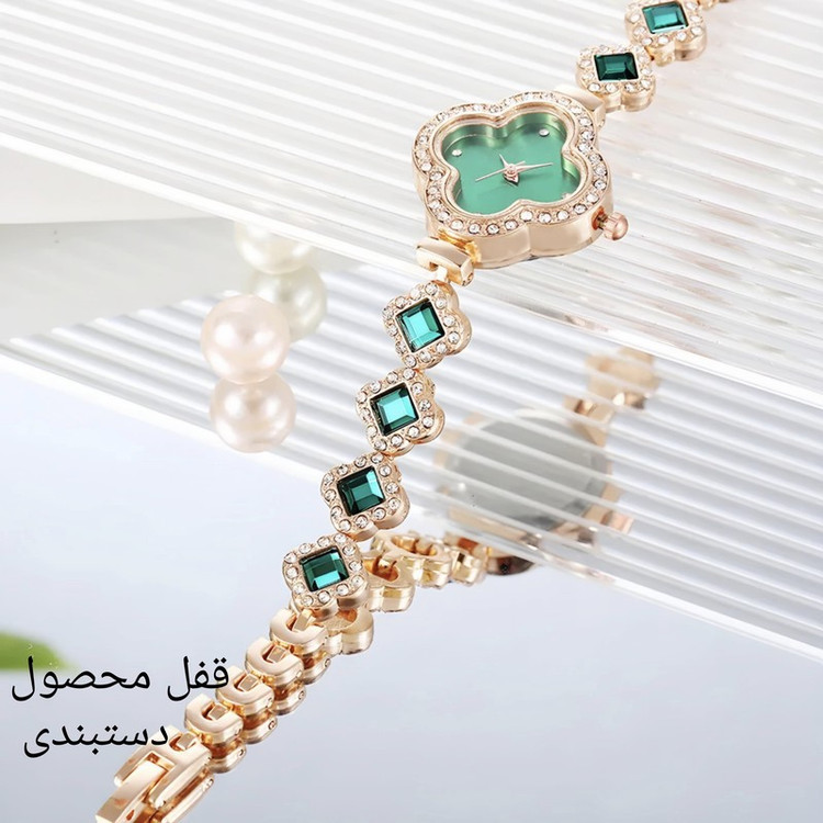 ساعت مچی عقربه ای زنانه مدل دستبندی طرح زمرد