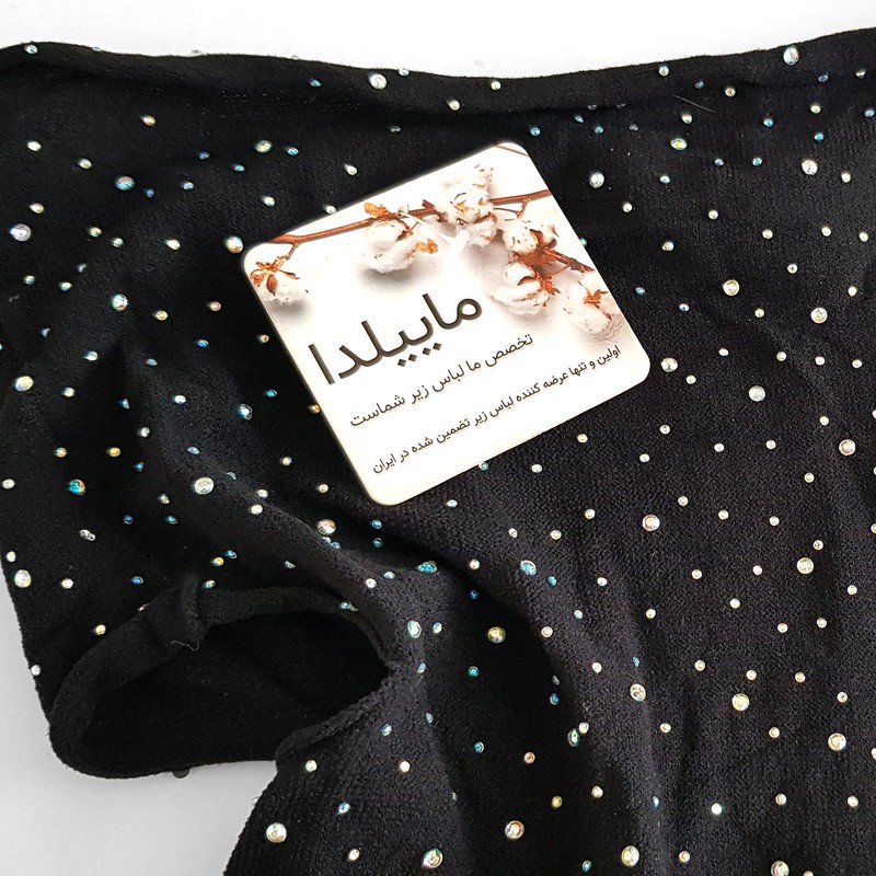 لباس خواب زنانه ماییلدا مدل نگین دار فانتزی کد 4860-7143