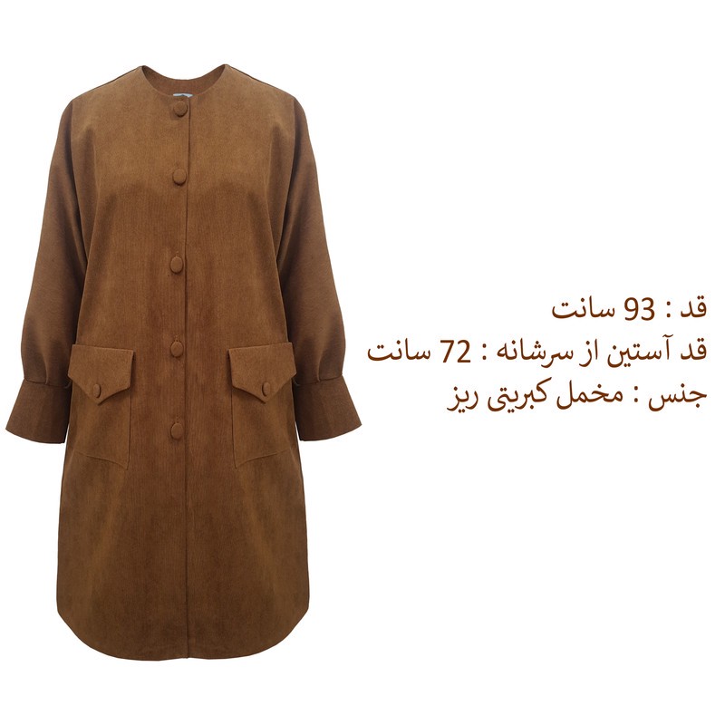 مانتو زنانه مدل پاییزه کیمونو کد 269