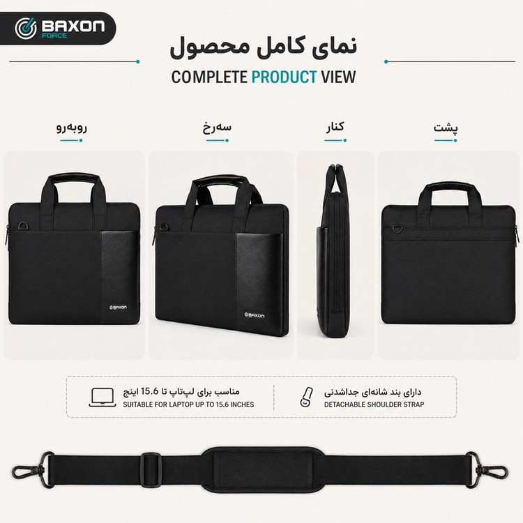 کیف اداری مردانه بکسون فورس مدل MK-160007