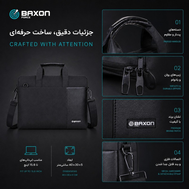کیف اداری مردانه بکسون فورس مدل MK-160007