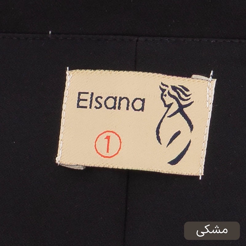 ست کت و شلوار رسمی زنانه السانا مدل آسمانه کد 2487