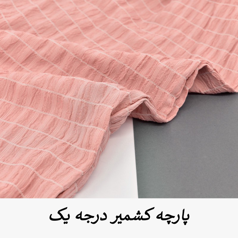 ست تونیک و شلوار زنانه مدل ریچل کد M5169