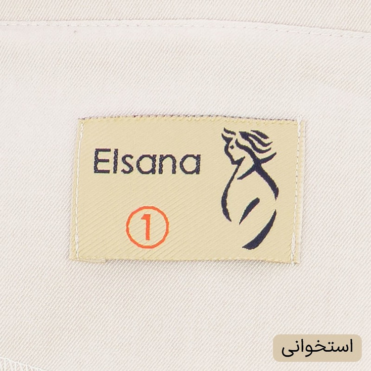 ست کت و شلوار رسمی زنانه السانا مدل فرینوش کد 2464