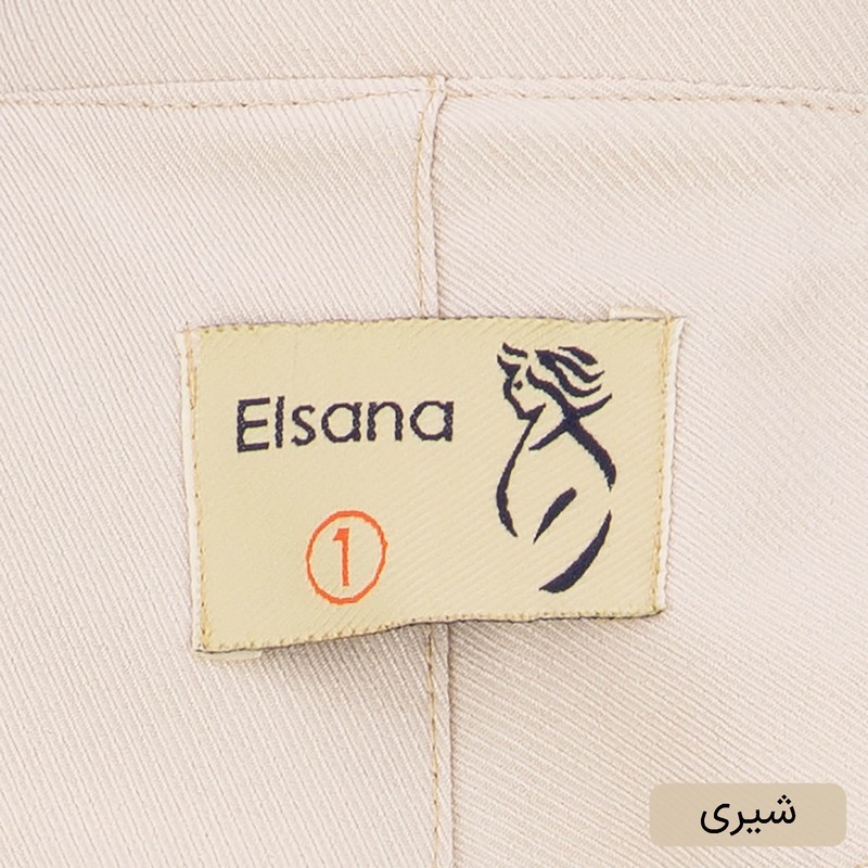 ست کت و شلوار رسمی زنانه السانا مدل شایمین کد 2469