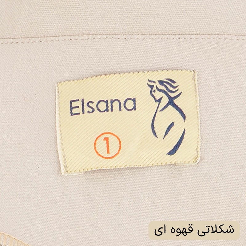 ست شومیز و شلوار زنانه السانا مدل فیاما کد 2705