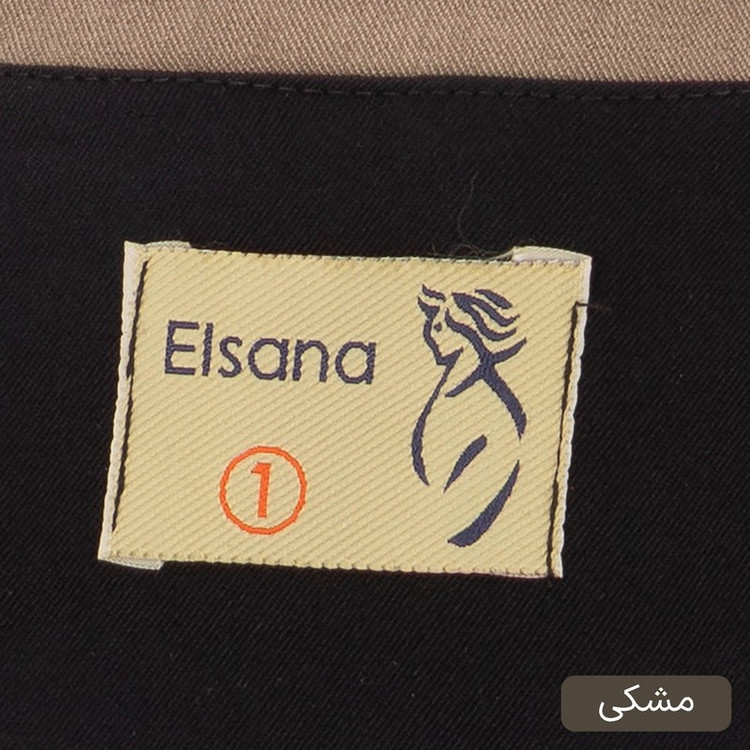 ست کت و شلوار رسمی زنانه السانا مدل سارمین کد 2489