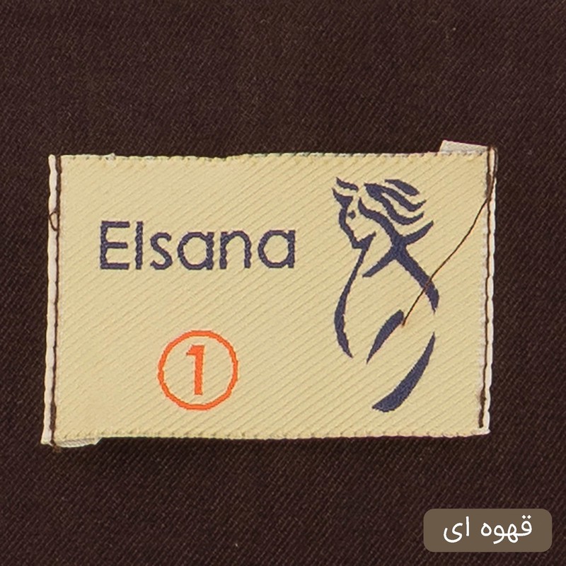 ست کت و شلوار رسمی زنانه السانا مدل سارمین کد 2489