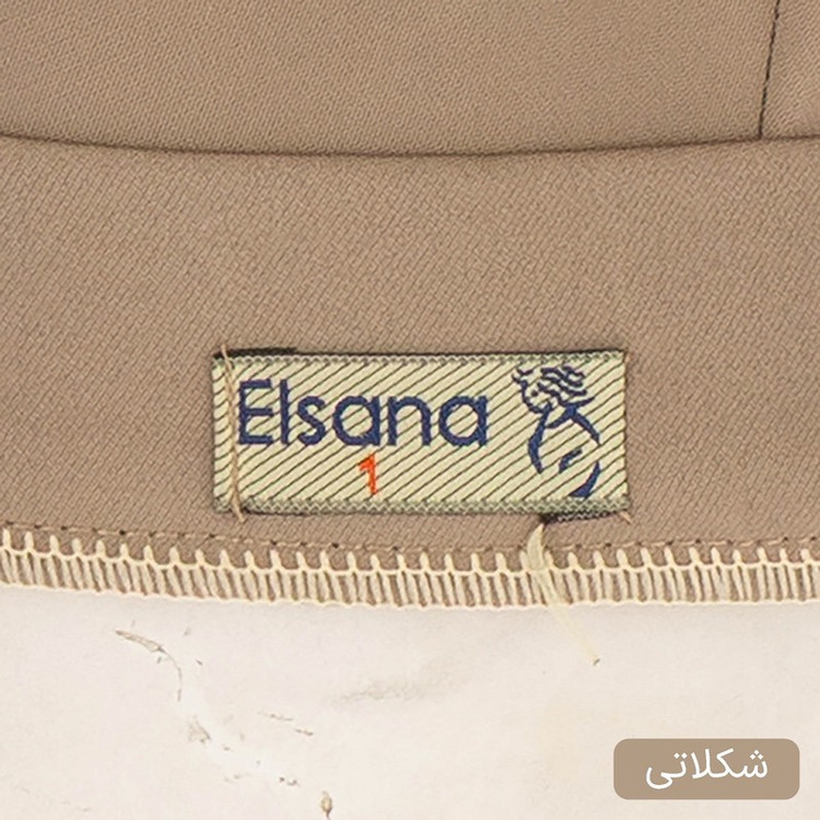 ست کت و دامن رسمی زنانه السانا مدل آشوان کد 2544