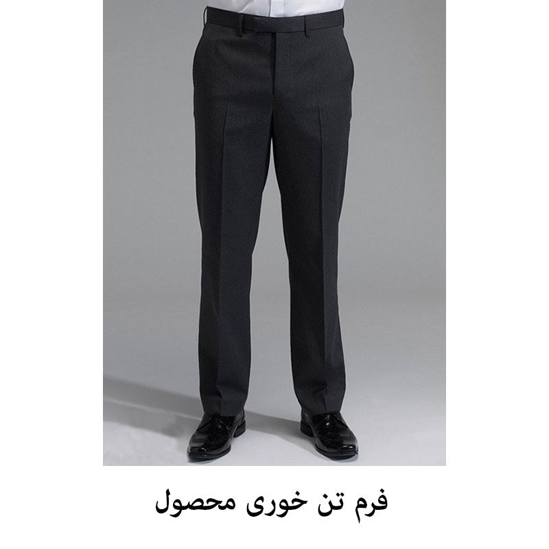 شلوار مردانه دیان مدل پارچه ای