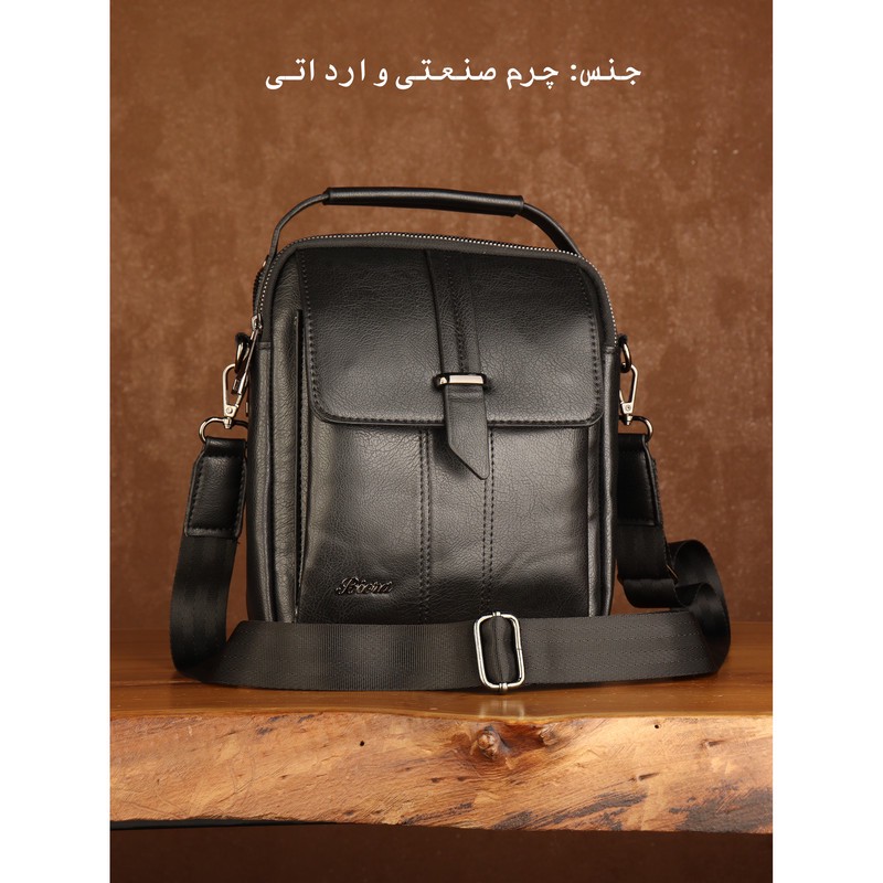 کیف رودوشی مردانه بیورا مدل d05